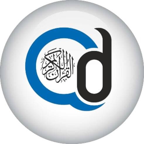 Logo Quran Digital